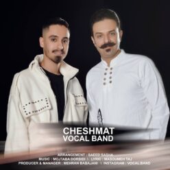 دانلود آهنگ وکال بند چشمات